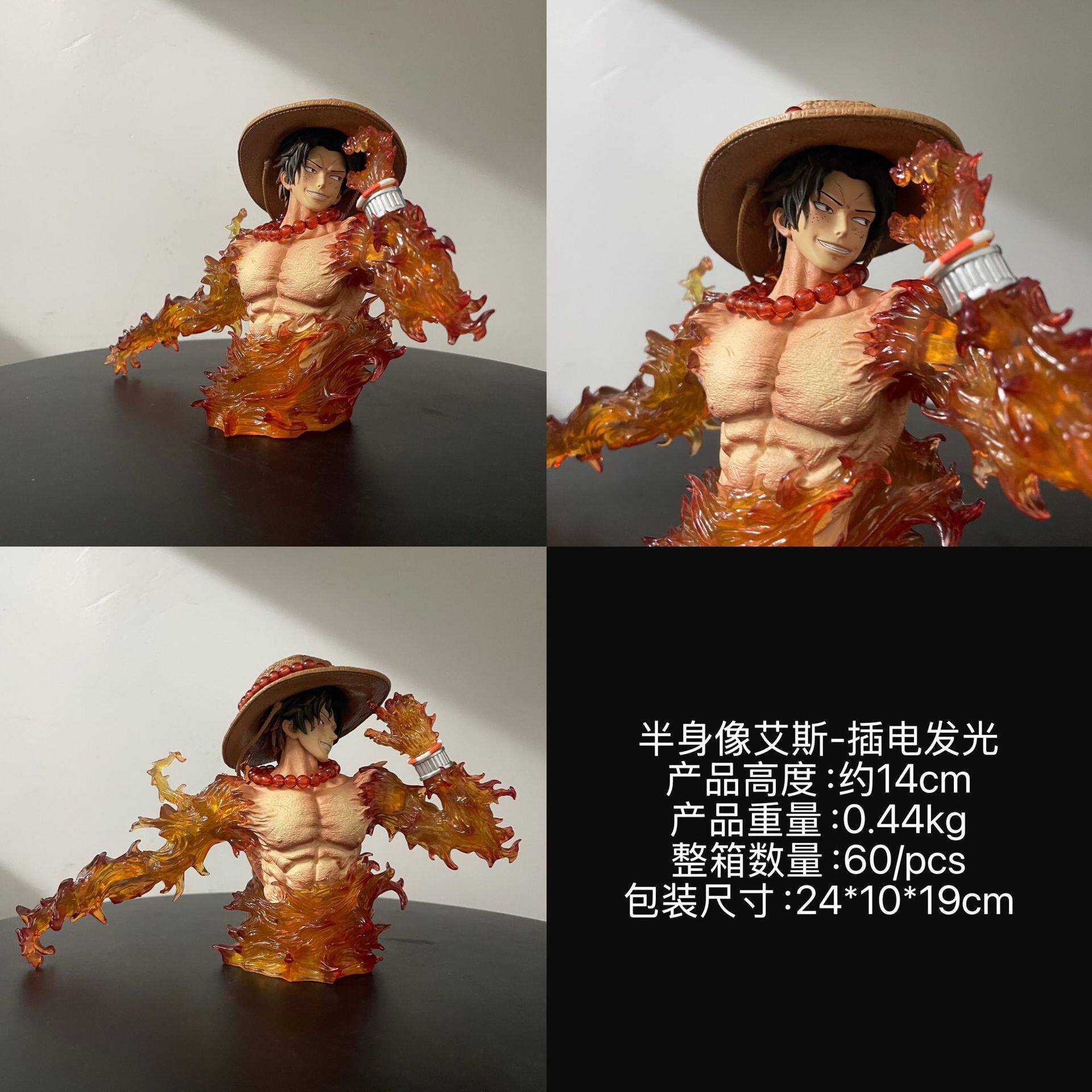 漫奇半身像艾斯可发光海贼王动漫潮玩生日礼物周边GK手办模型摆件