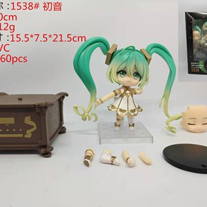 漫友动漫 粘土人 1538初音未来 交响乐5周年 MIKU 手办 模型摆件
