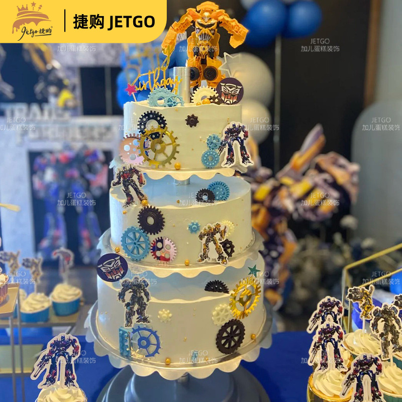 变形机甲拼装机器人擎天柱蛋糕装饰摆件大黄蜂男孩生日甜品台装扮
