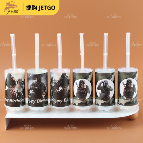 三角洲行动主题推推乐贴纸男生生日派对甜品台蛋糕烘焙装饰小摆件
