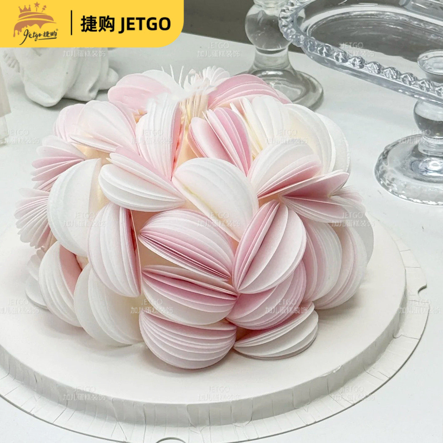 新款ins风威化纸蛋糕烘焙DIY装饰品摆件甜品台装扮彩色蝴蝶兰插件,节庆用品/礼品,蛋糕/烘焙装饰用品,淘宝优惠券,粉丝福利购,淘宝优惠卷