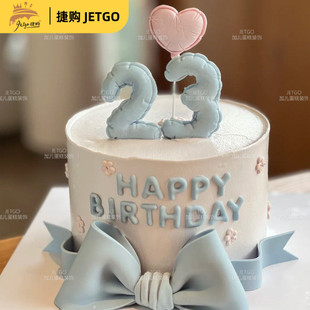 网红翻糖蛋糕气球数字硅胶模具干佩斯巧克力烘焙装饰插件摆件配件