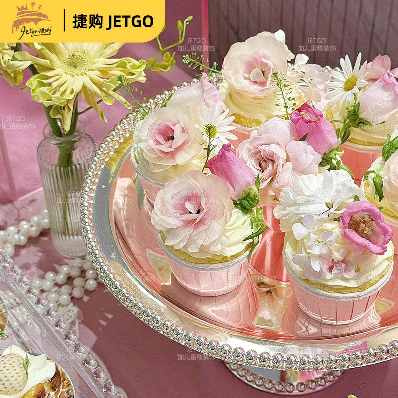 粉色甜品台装饰订结婚婚礼生日烘焙纸杯蛋糕插件布丁纸推推乐贴纸