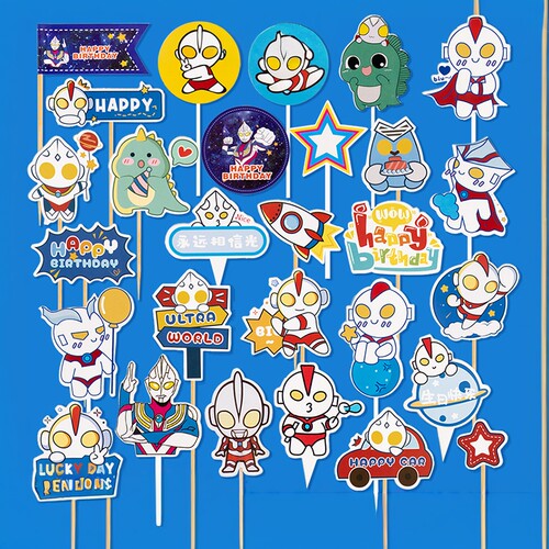 超级英雄甜品台装饰超人打怪兽蛋糕插件小奥凸曼插排和平卫士插牌