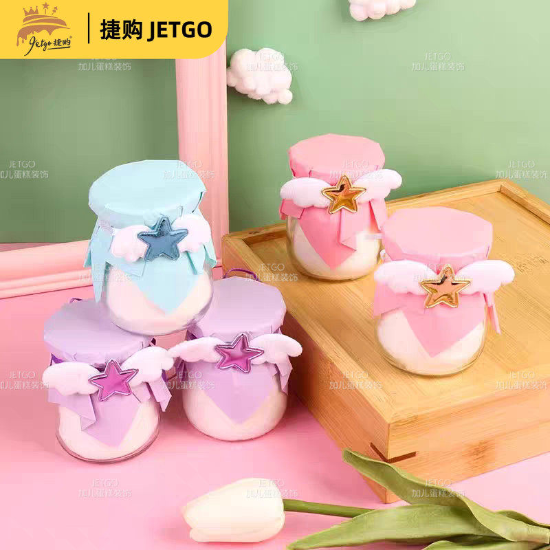 布丁杯封口纸甜品台装饰玻璃布丁瓶盖子包装纸绳红色金银色布丁纸,节庆用品/礼品,节日装扮用品,淘宝优惠券,粉丝福利购,淘宝优惠卷