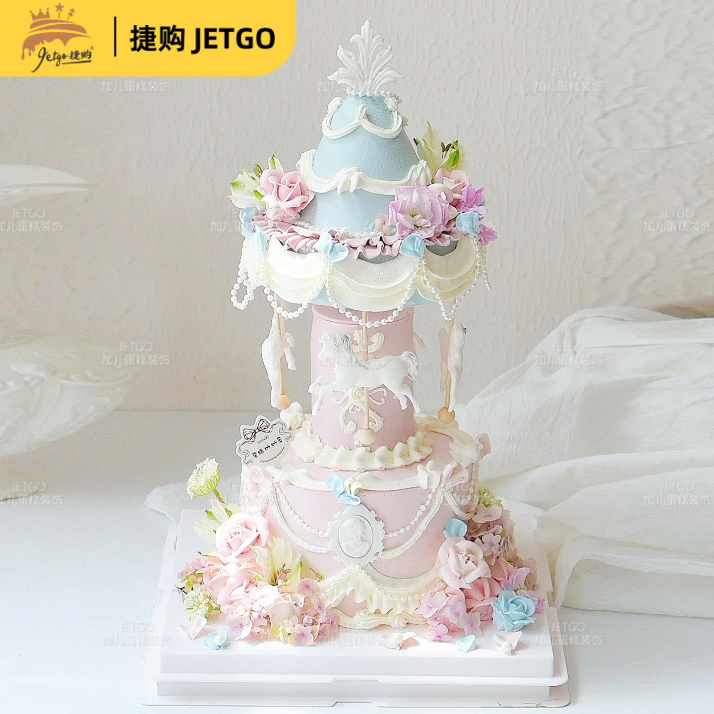 双层旋转木马蛋糕支架子摸具配件音乐盒子电动转盘子打桩烘焙摆件