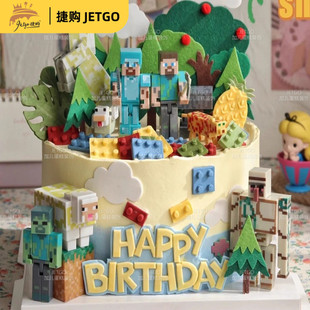 minecraft我的世界蛋糕装饰摆件主题生日布置配件甜品台品纸插件