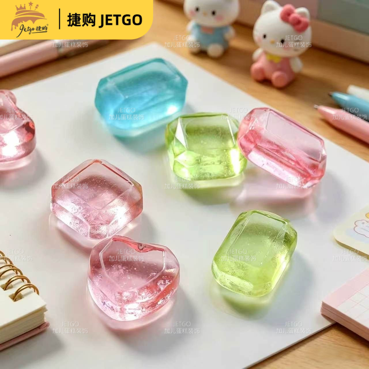 七夕情人节蛋糕装饰小插件糖珠缤纷钻石糖宝石彩砂糖网红烘焙模具
