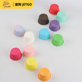 小号纸杯蛋糕纸托耐高温卷边马芬杯礼帽纸杯子甜品台装 饰烘焙纸托