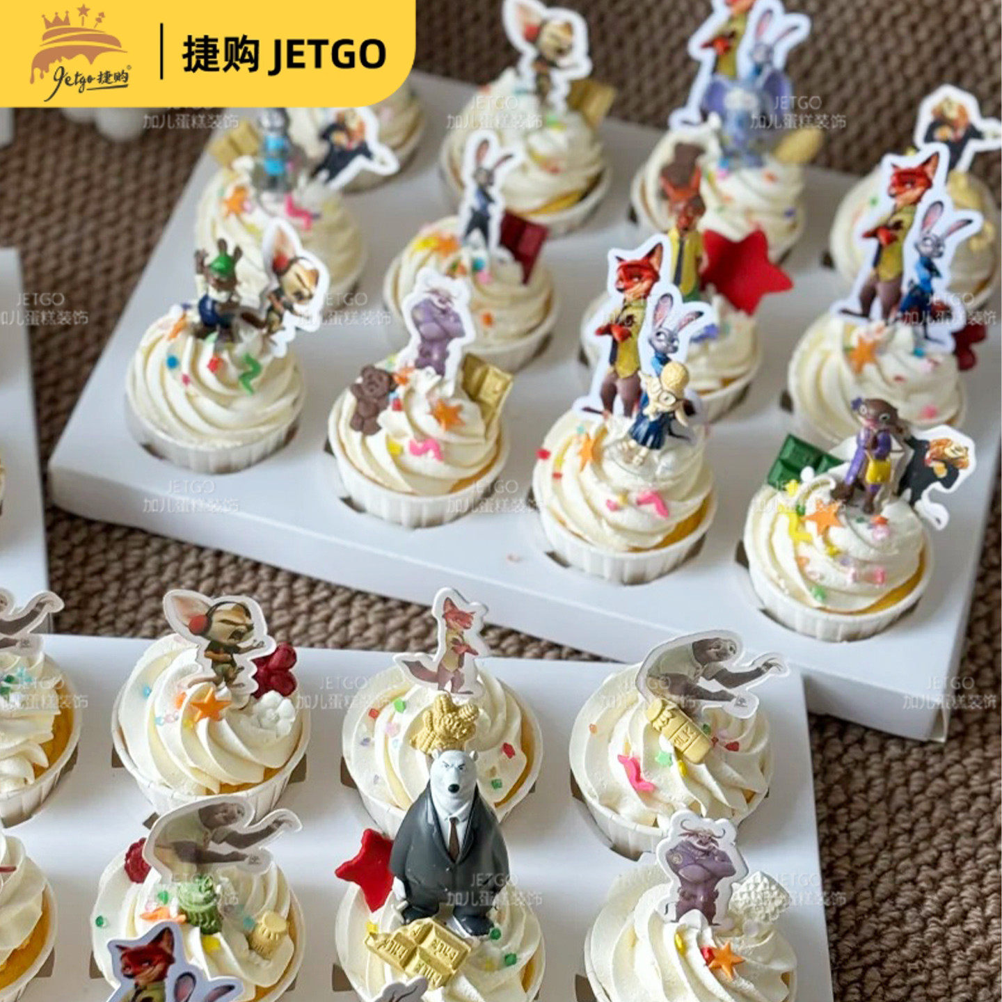 疯狂动物城2主题甜品台装扮布置配件男女宝生日烘焙纸杯蛋糕插卡,节庆用品/礼品,节日装扮用品,淘宝优惠券,粉丝福利购,淘宝优惠卷