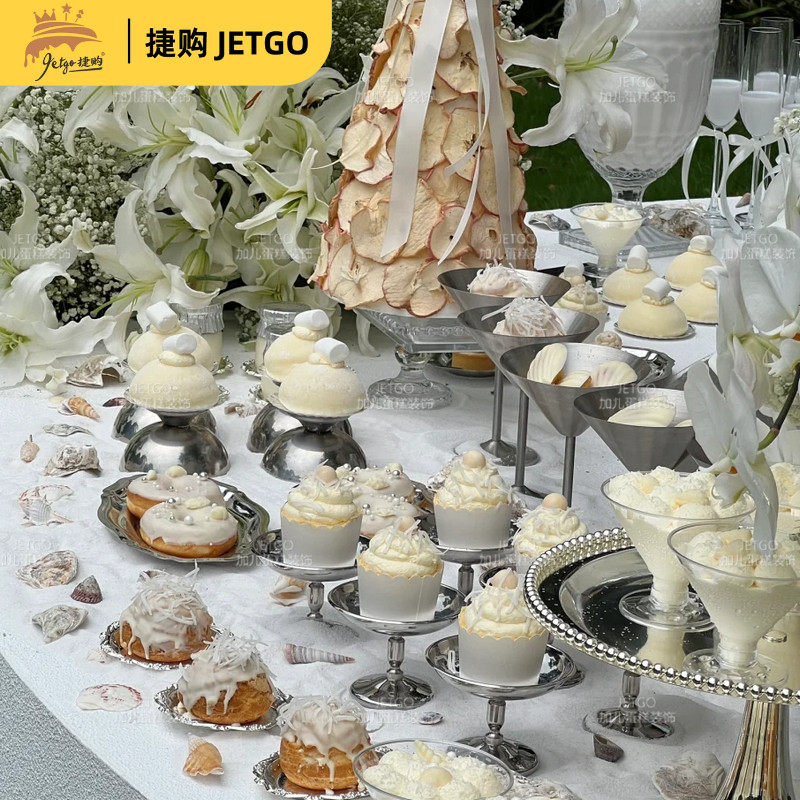 欧式不锈钢下午茶冰激凌杯轻奢布丁杯甜品杯酒店家用网红鸡尾酒杯,餐饮具,盘,淘宝优惠券,粉丝福利购,淘宝优惠卷