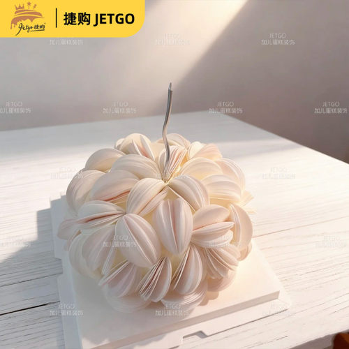 烘焙装饰品diy糯米威化纸切半圆形压花器配件生日婚礼甜品台摆件