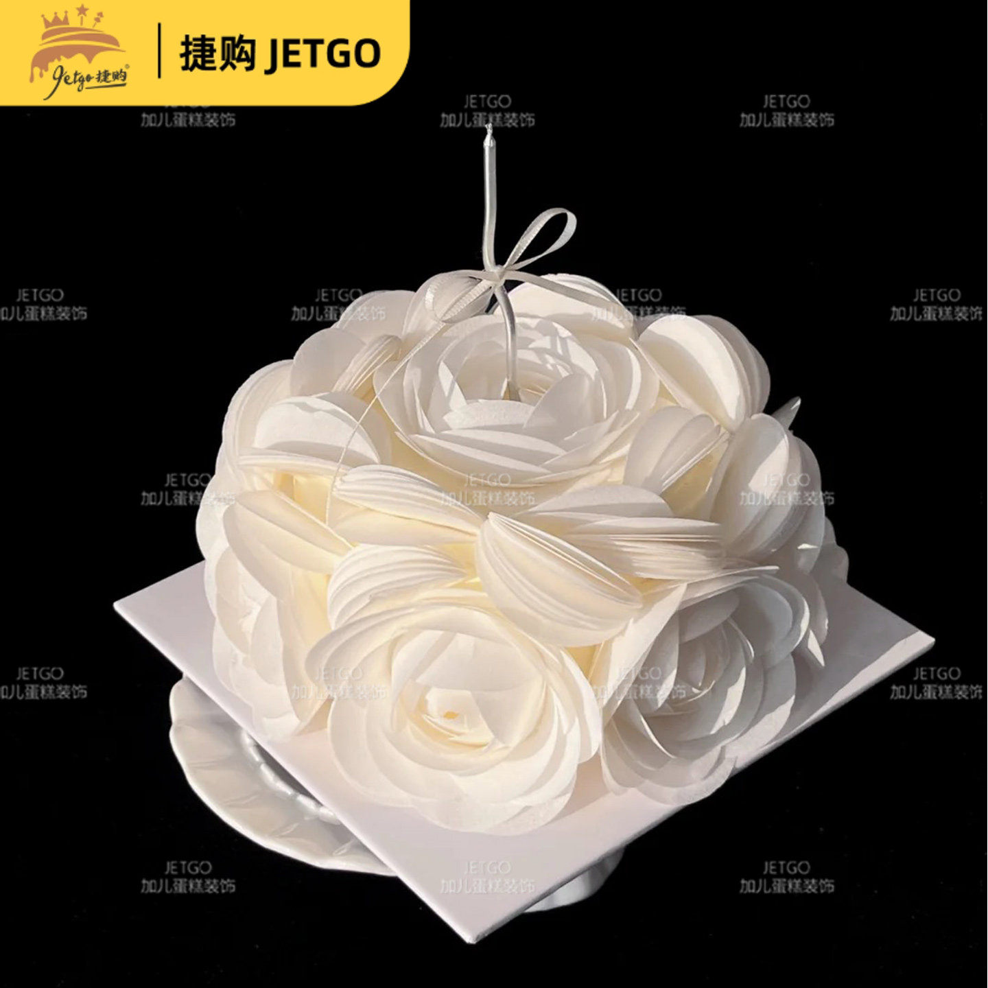 糯米纸蛋糕装饰插件威化纸玫瑰花圆片成品组装烘焙仿真蝴蝶兰配件