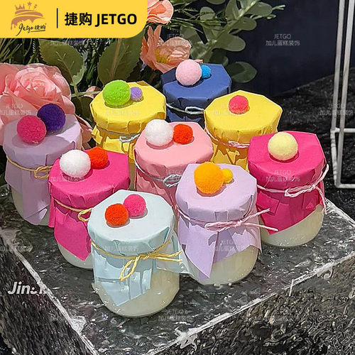 毛球彩色格子布丁瓶封口纸婚礼甜品台蛋糕插件牌慕斯杯推推乐贴纸