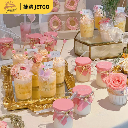 粉色布丁纸甜品台装饰瓶杯封口纸