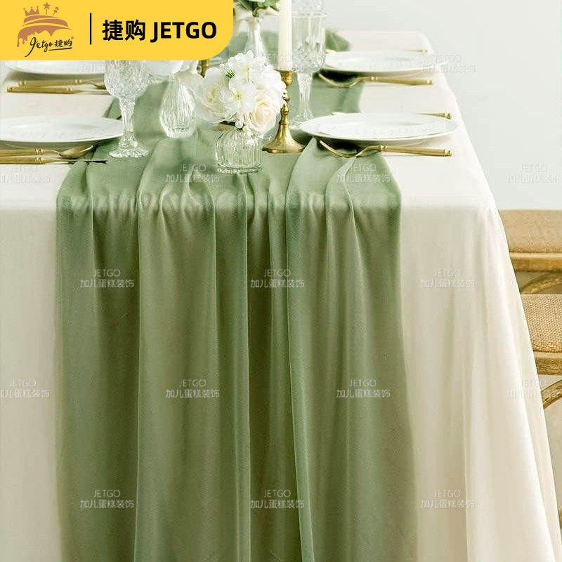 桌布轻奢高级感云缦纱绿色美人纱桌旗氛围纱幔茶歇甜品台装饰台布