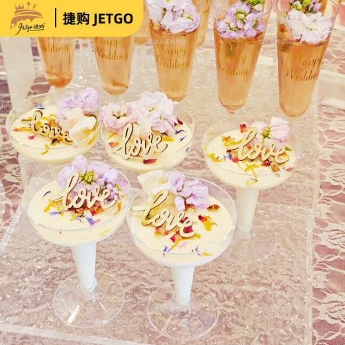 love慕斯杯蛋糕装饰插件粉色婚礼生日茶歇甜品台摆件推推乐筒贴纸