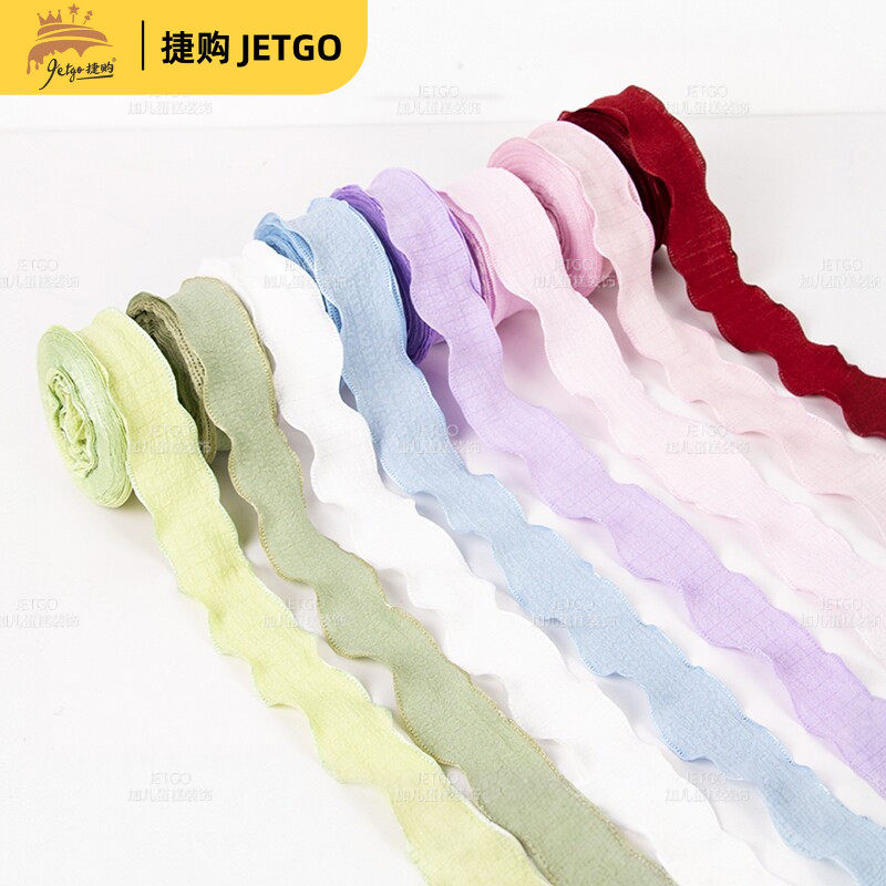 DIY烘焙褶皱丝带网红荷叶花边韩版蝴蝶结甜品台绑带绸带彩带织带