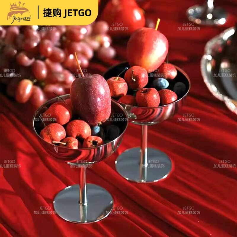 派对装饰香槟塔杯子304不锈钢冰淇淋杯韩式婚礼甜品台酒杯小酒杯