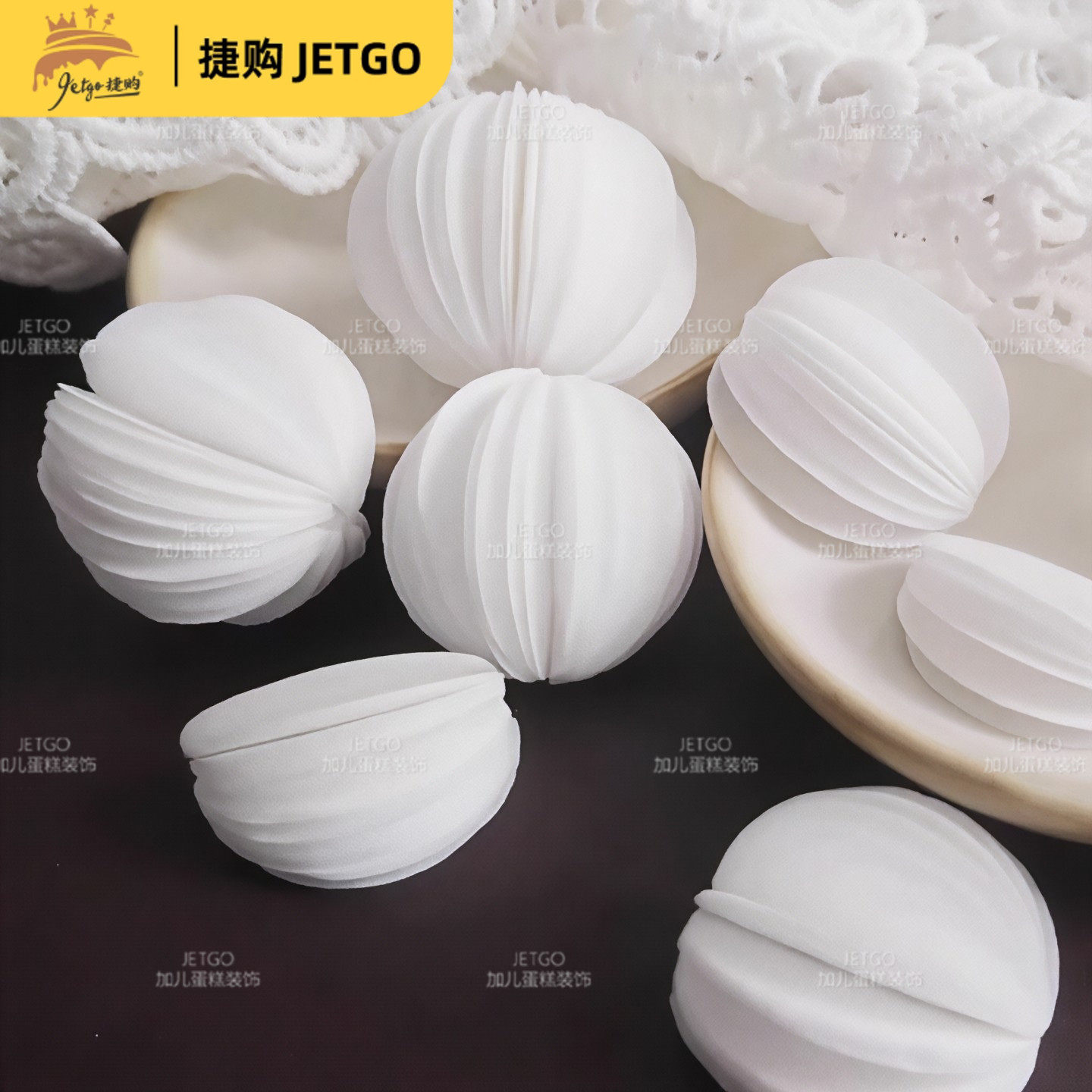 威化纸圆片圆球中式婚礼蛋糕装饰糯米纸灯笼辅料网红蛋糕装饰插件,节庆用品/礼品,蛋糕/烘焙装饰用品,淘宝优惠券,粉丝福利购,淘宝优惠卷