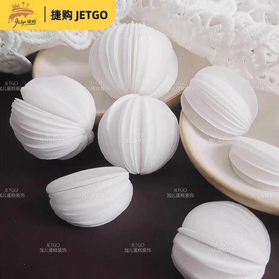 威化纸圆形糯米纸圆片纸球蛋糕