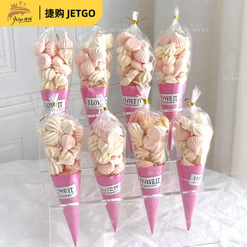 爆米花三角袋热奶宝纸筒专用透明