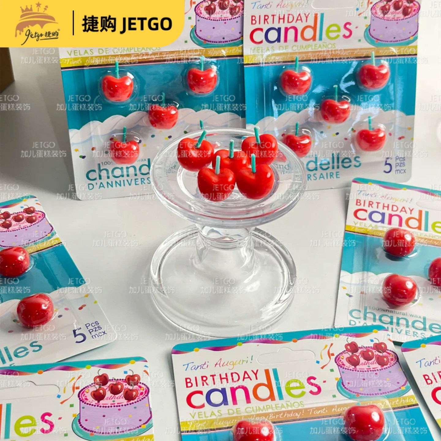 网红韩式蛋糕装饰摆件创意立体水果樱桃车厘子造型蜡烛生日插件,家居饰品,装饰摆件,淘宝优惠券,粉丝福利购,淘宝优惠卷