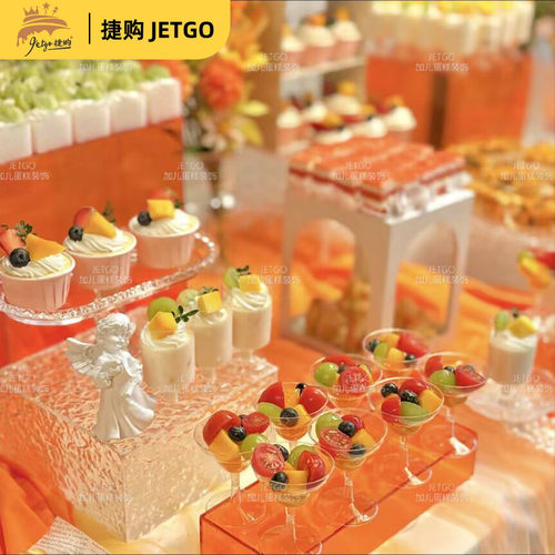 网红橘黄色甜品台love装饰摆件推推乐不干胶贴纸卷口纸杯蛋糕插件