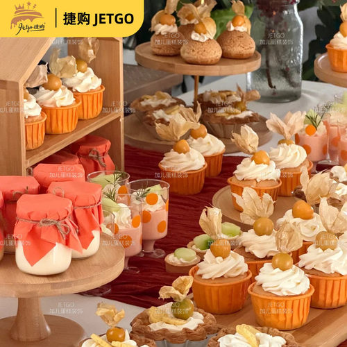 橘色轻奢结婚甜品台慕斯杯推推乐贴纸订婚蛋糕装饰摆件布丁瓶绑带