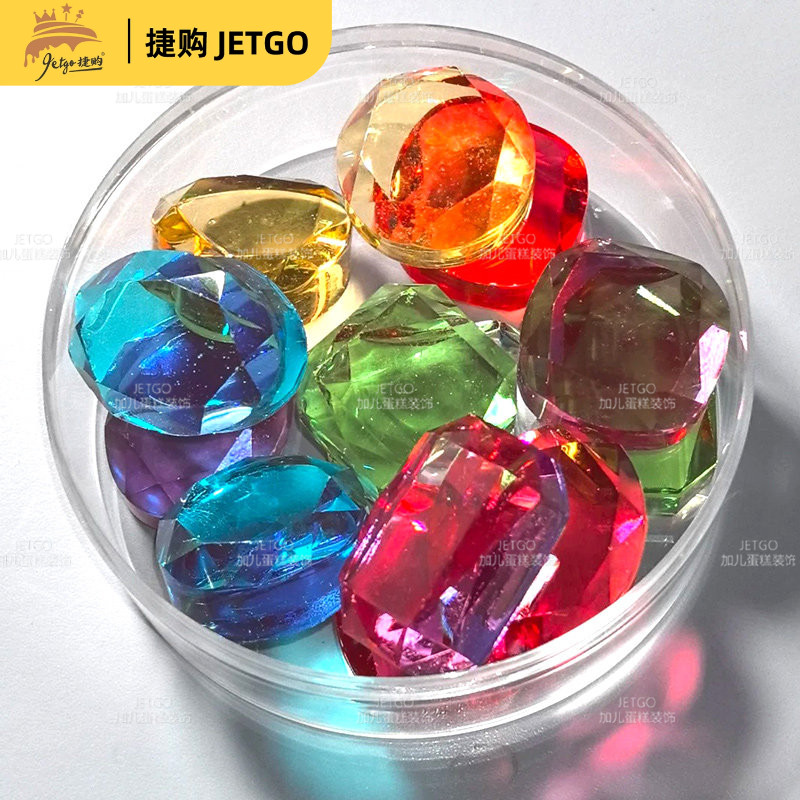 水晶宝石糖创意蛋糕装饰摆件彩色糖网红吃播高颜值手工水果味糖果
