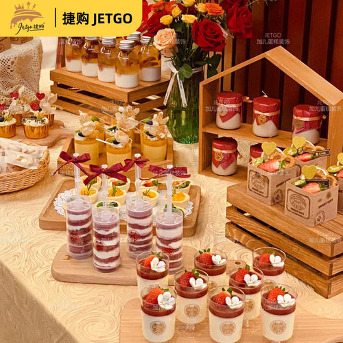 红色婚礼茶歇甜品台装饰摆件结婚订婚love喜字蛋糕插件慕斯杯贴纸