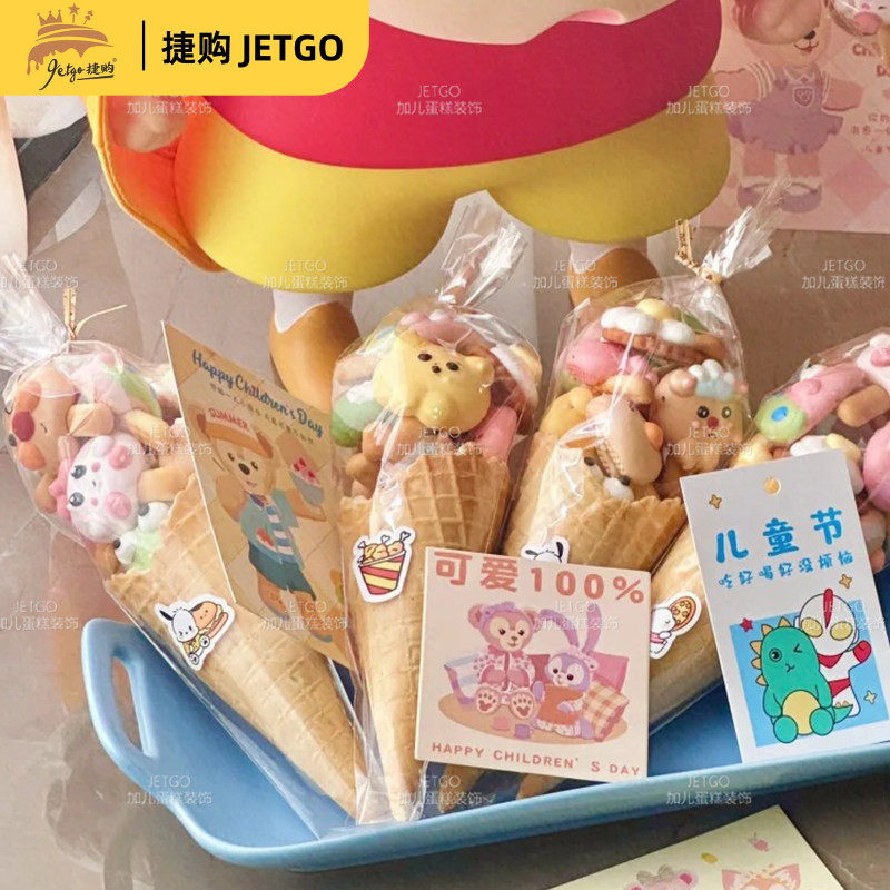 三角形爆米花包装袋蛋白糖冰淇淋蛋筒烘焙袋透明零食摆摊束口袋