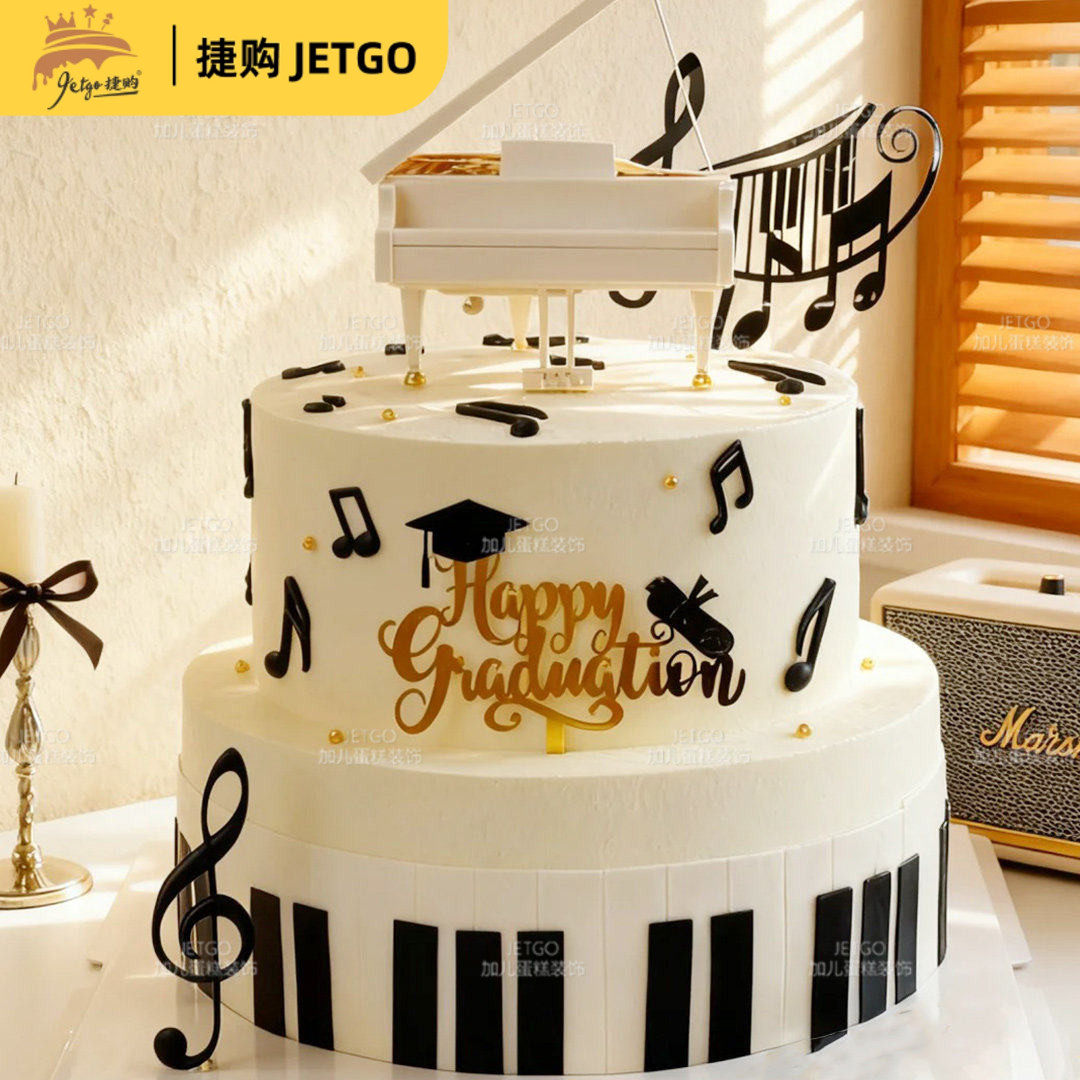 小红书同款生日蛋糕仿真钢琴吉他小提琴摆件装饰甜品台推推乐贴纸