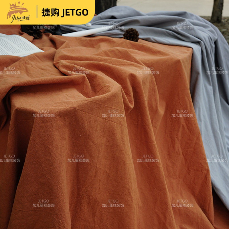 纯橙橘色白桌布棉麻法式复古户外婚礼布置拍照背景甜品台布咖啡棕
