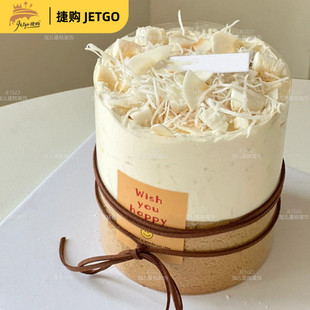 食品级0添加烘焙椰蓉椰丝条家用装 直接食用奶油小方原料 饰大包装