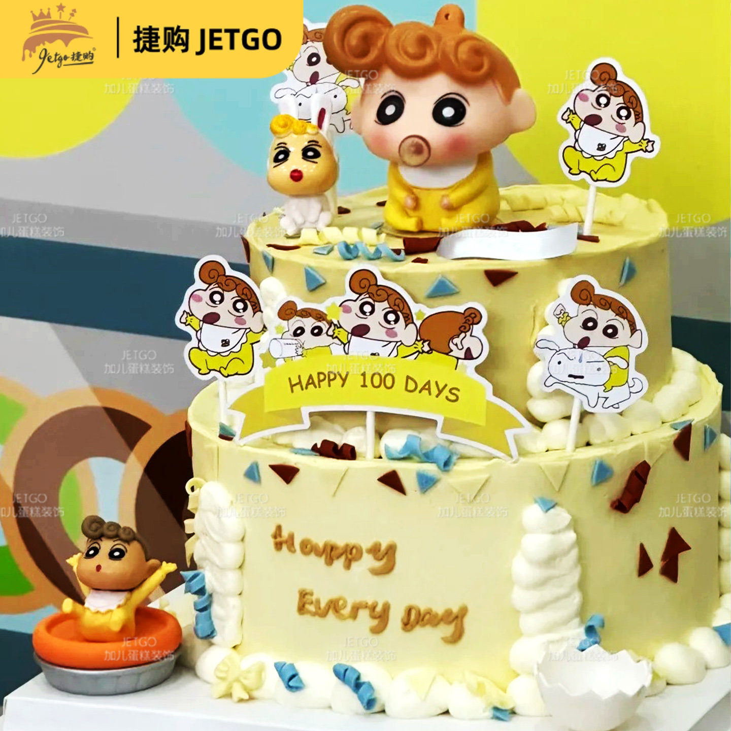 女宝满月宴生日周岁零食摆台小葵插卡甜品台烘焙纸杯蛋糕装饰插件,节庆用品/礼品,甜品台装饰,淘宝优惠券,粉丝福利购,淘宝优惠卷