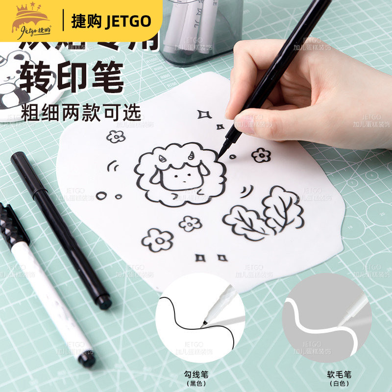 可食用色素笔勾线笔饼干翻糖蛋糕马卡龙巧克力手绘笔仙妮贝尔色粉图片