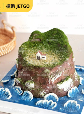 ins创意微景观生日蛋糕装饰小房子摆件海浪孤岛氛围感烘焙装饰品