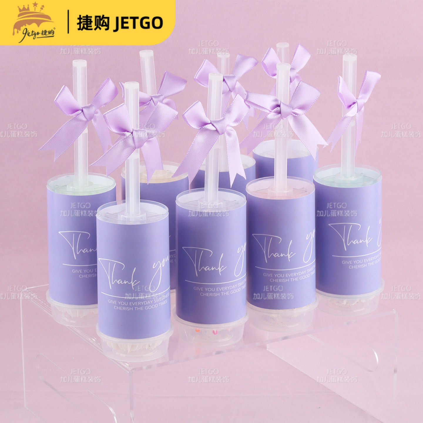 浪漫紫色系列婚礼甜品台装饰插件布丁慕斯杯Thankyou推推乐筒贴纸,节庆用品/礼品,节日装扮用品,淘宝优惠券,粉丝福利购,淘宝优惠卷