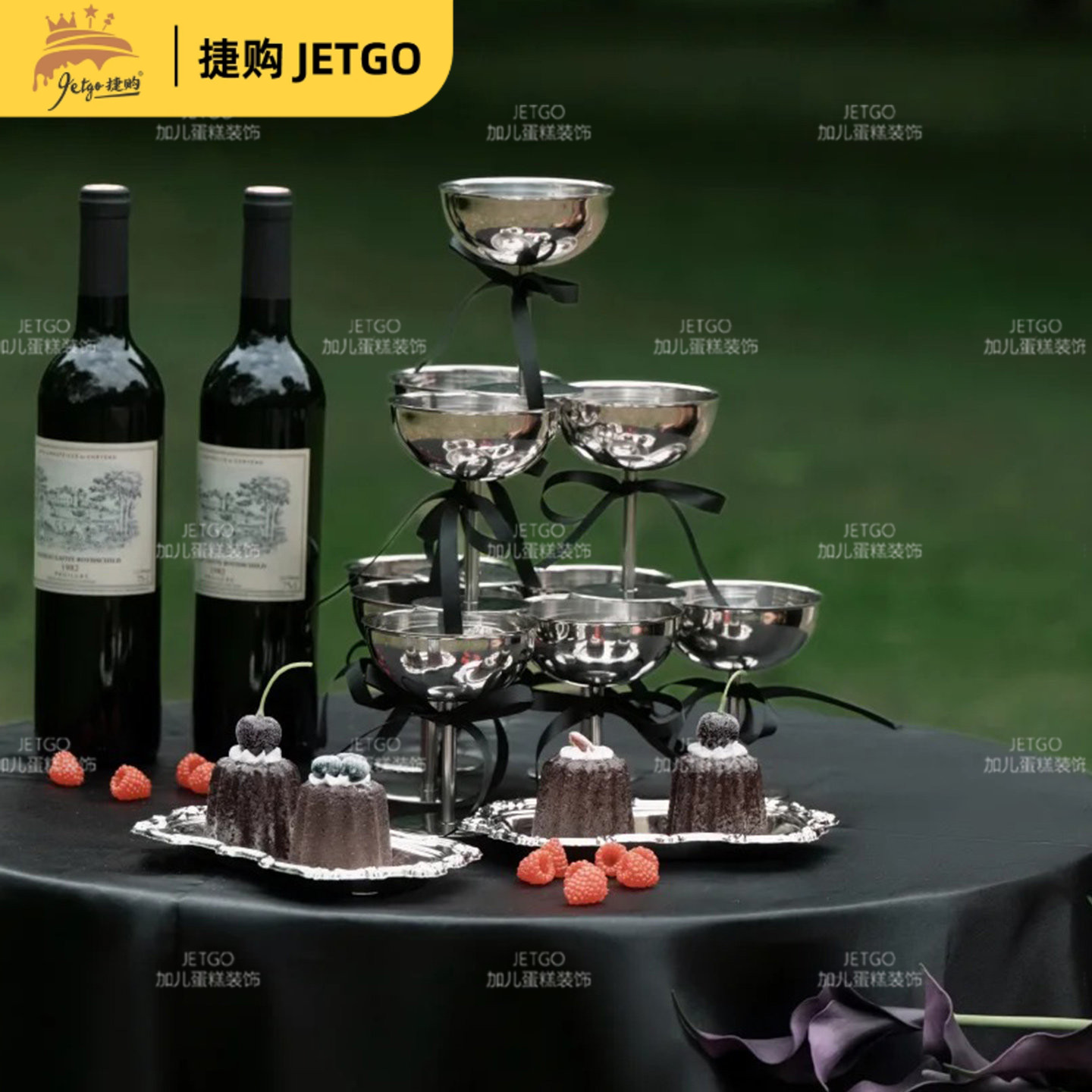老钱风香槟杯不锈钢高矮脚杯庆典开业酒吧婚庆摆台道具酒杯塔杯子