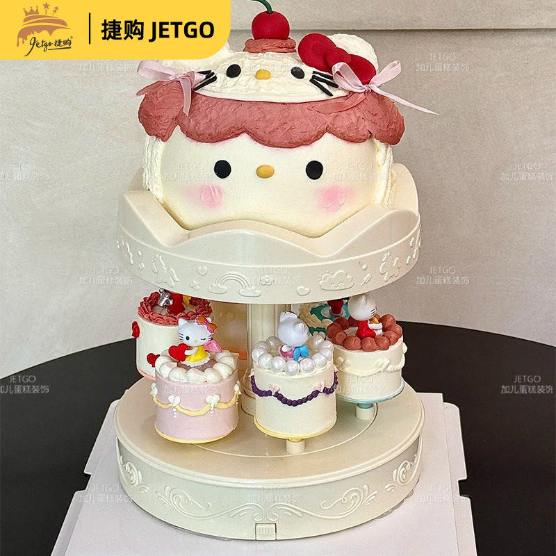 双层音乐蛋糕架旋转木马蛋糕展示台带音乐点心寿司转转机烘焙器具