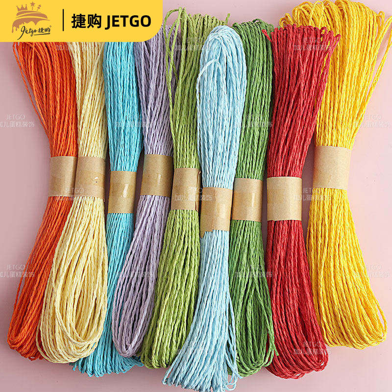 30米彩色纸绳子布丁杯瓶绑带封口绳麻绳蛋糕包装绑绳线手工装饰绳,节庆用品/礼品,节日装扮用品,淘宝优惠券,粉丝福利购,淘宝优惠卷