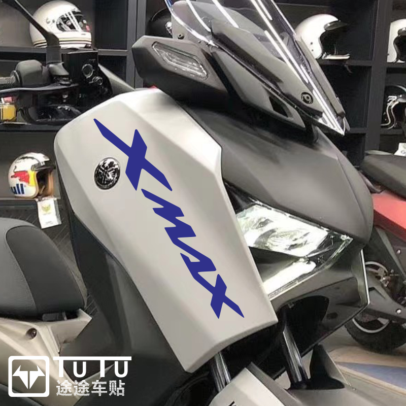 XMAX300贴纸车头logo装饰反光贴