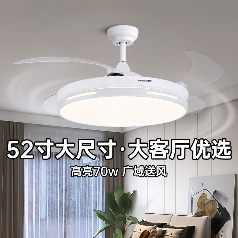 国家补贴15%永怡御风吊扇灯饭厅大风力别墅简约大客厅卧室吊扇灯