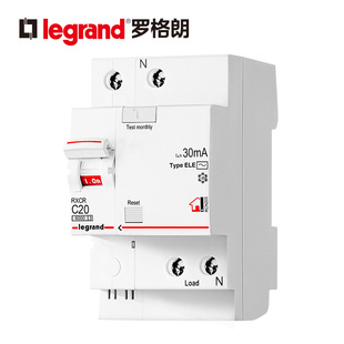 罗格朗小型低压断路器双极空气开关家居用总开关电闸带漏电保护器