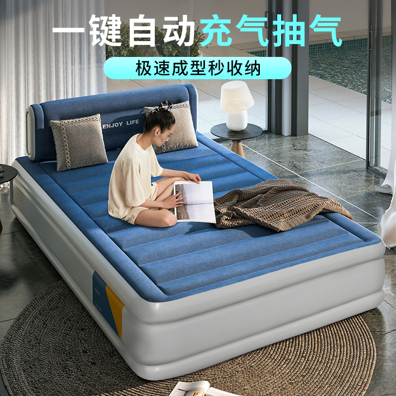 气垫床加厚床垫单人自动充气双人加大家用折叠多功能便携户外睡垫