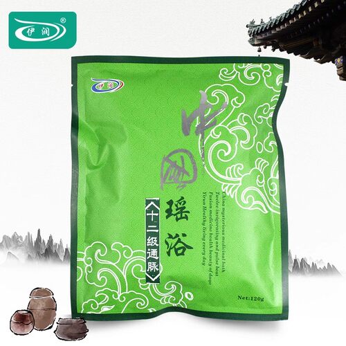 伊润瑶族120克药浴包泡澡瑶浴