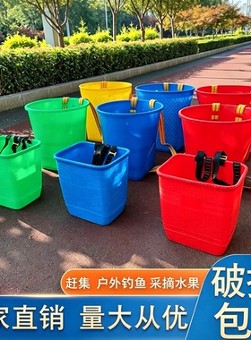 盛航背篼熟胶塑料耐用装水不漏
