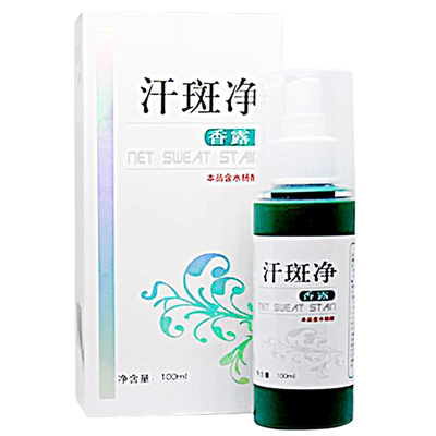 邦瑞特喷剂买2送13送2