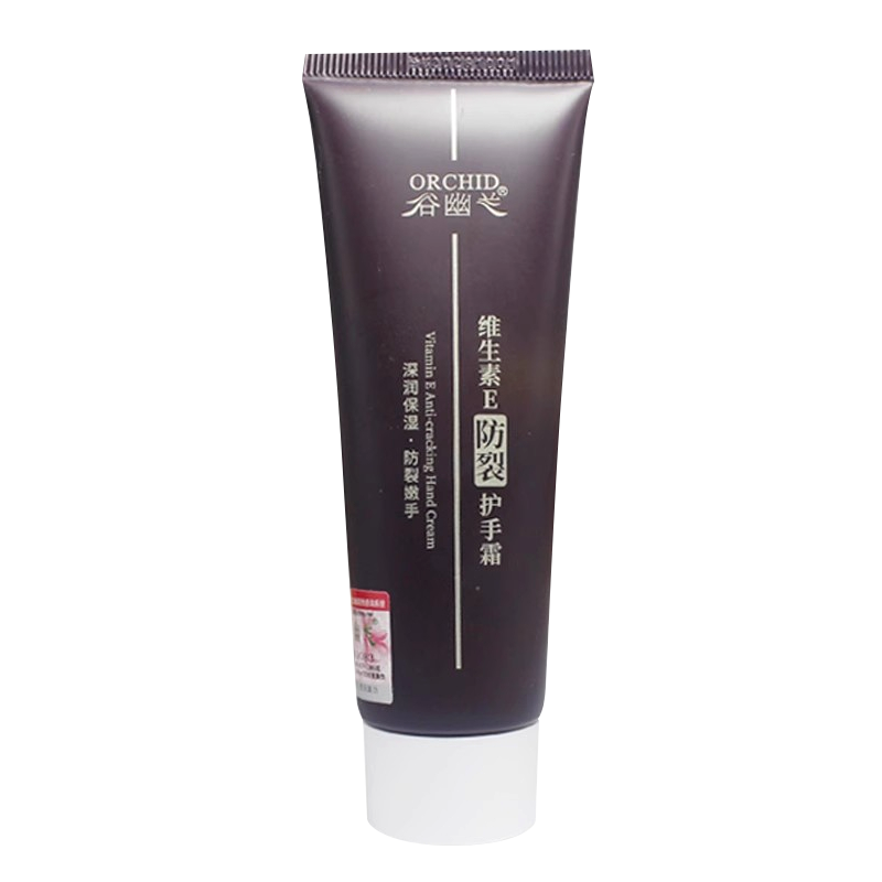 谷幽兰维生素E列霸护手霜80ml